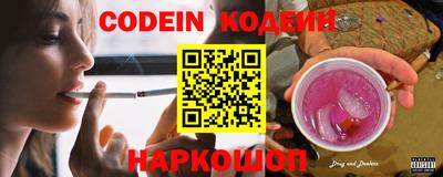PSILOCYBIN Бугуруслан