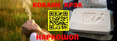 mix Будённовск
