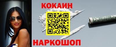 PSILOCYBIN Бугуруслан