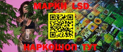 прущий лед Бузулук