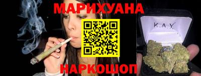 прущий лед Бузулук