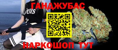 PSILOCYBIN Бугуруслан