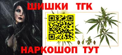 mix Будённовск