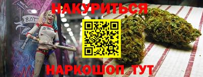 PSILOCYBIN Бугуруслан