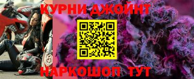 mix Будённовск