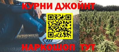 mix Будённовск