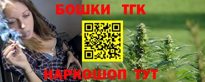 mix Будённовск