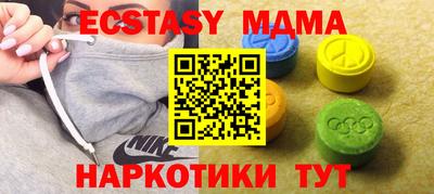 mix Будённовск