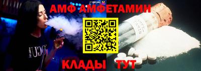 mix Будённовск