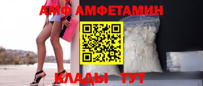 PSILOCYBIN Бугуруслан