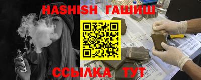 mix Будённовск