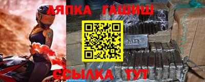 mix Будённовск