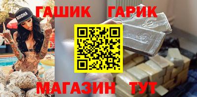 mix Будённовск