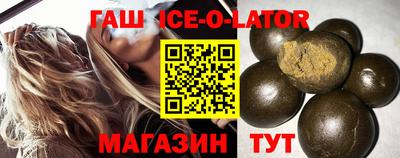 mix Будённовск