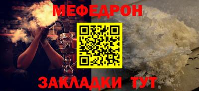 mix Будённовск