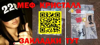 mix Будённовск