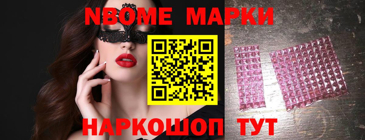 ЛСД экстази кислота Тверь